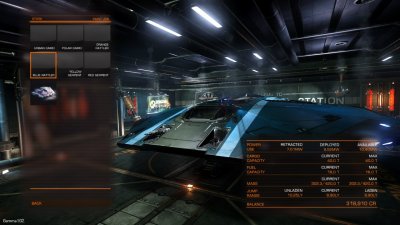 Elite Dangerous ��������