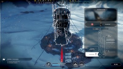 Frostpunk ��������� ������