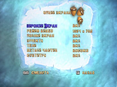 ���������� ������ 2