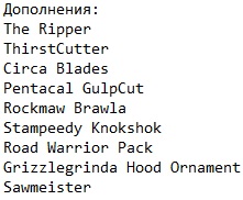 Mad Max ��������