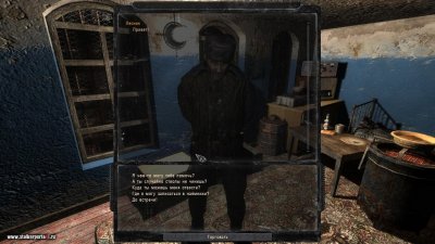 ������� ����� ������� 5.1