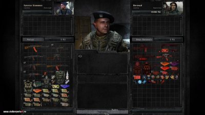 ������� ����� ������� 5.1