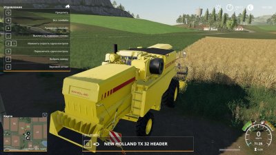 ������ ��������� 2019