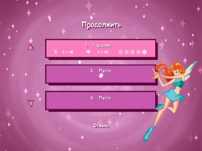 ����� ����