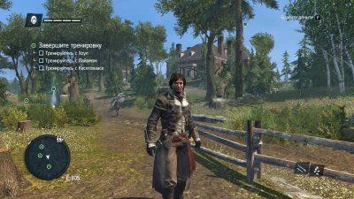 Assassins Creed Rogue ��������