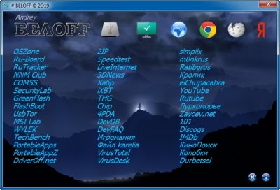 ������� ����