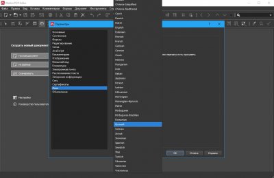 PDF ��������
