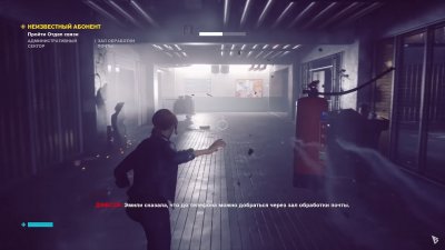 Control ��������