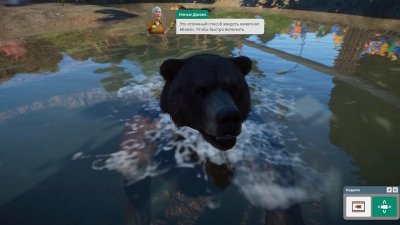 Planet Zoo RePack Xatab