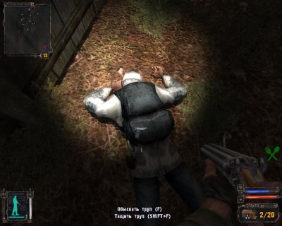 ������� ���� ��������� 1.0004