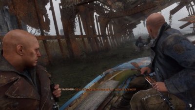 Metro Exodus ������� ����