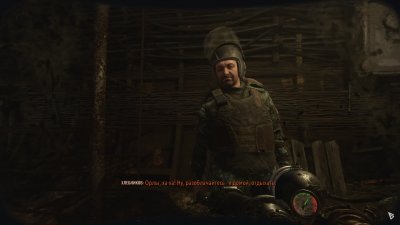 Metro Exodus ��� ����������