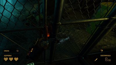 Half-Life Alyx ��������