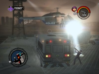 Saints Row 2 ��������