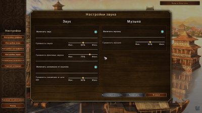 Age of Empires 3 Definitive Edition ��������