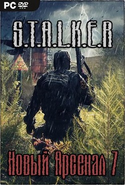 ������� ����� ������� 7