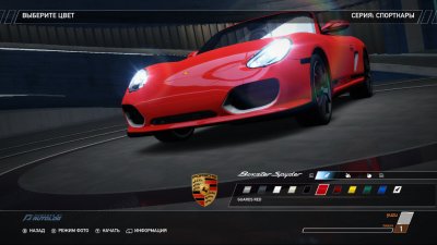 Need For Speed Hot Pursuit Remastered ��������