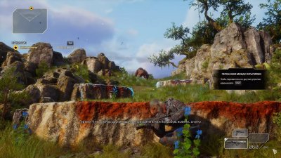 Outriders ��������