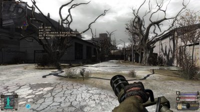 ������� ���� ���������: ����� ��� V2.0 (OGSR Engine)