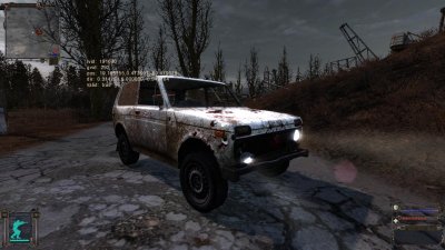 ������� ���� ���������: ����� ��� V2.0 (OGSR Engine)