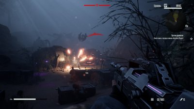 Terminator Resistance ��������