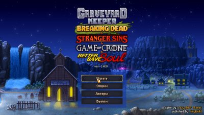 Graveyard Keeper ��������� ������