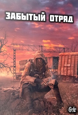 ������� ������� �����