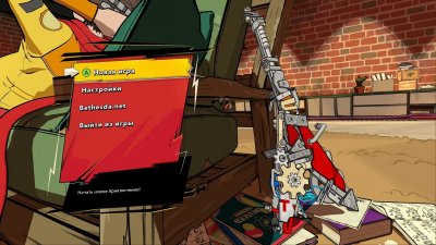 Hi-Fi RUSH ���� �� ��