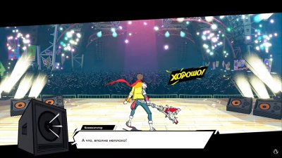 Hi-Fi RUSH ���� �� ��